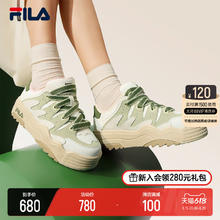 FILA 斑斓鞋|FILA斐乐官方女鞋板鞋面包鞋厚底鞋增高运动鞋秋季休闲鞋