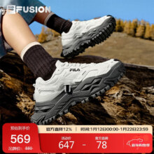 FILA FUSION BIANCO 女鞋厚底鞋 2025款 运动休闲鞋