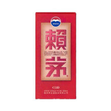 再降价：赖茅 传禧 酱香型白酒 53度 500ml 6瓶