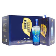 今日必买：天佑德 生态五星 青稞酒 52度 清香型白酒 500ml 6瓶 整箱装