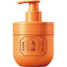 正宗马油护手霜 300g*1瓶