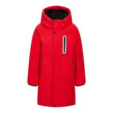 雪中飞 kids儿童羽绒服冬季长款男女童外套