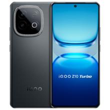 政府补贴：iQOO Z10 Turbo Pro 手机 星穹黑 12+512G