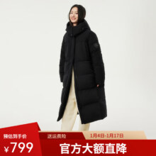 坦博尔 长款羽绒服女过膝可脱卸帽 冬天保暖加厚外套 TBF550836T 黑色 M (165)