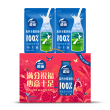 雀巢 高钙新西兰奶源全脂奶粉 800g*2 袋 年货礼盒