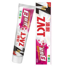 微信小程序：狮王 渍脱超亮白牙膏 150g*3支