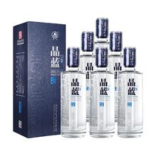 张弓 晶蓝 浓香型白酒 52度 500mL 6瓶/箱*2