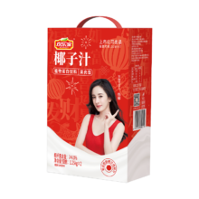 欢乐家 椰子汁 1.25kg*2瓶 果肉生榨植物蛋白饮料 年货礼盒
