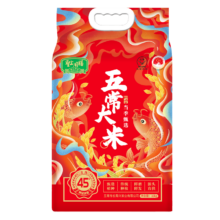 圣上用膳 五常大米 20斤 GB/T 19266 ＊3件