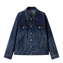 gxgjeans 美式渐变水洗复古宽松休闲牛仔夹克 蓝色