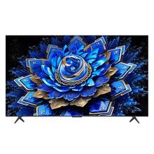 国家补贴：TCL 85T7L Ultra 液晶电视 枪色