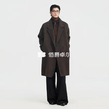 Earl Joel 最后一天！牦牛绒羊毛混纺双面呢大衣 中长款 P441740 双色可选