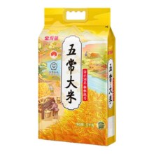 金龙鱼 五常大米 5kg*2件