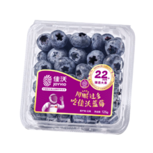 佳沃（JOYVIO）云南蓝莓 巨大果22mm  4盒装 约125g/盒 新鲜水果礼盒