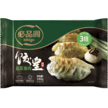 必品阁 bibigo 韭菜猪肉煎饺 390g/包 单只65g 广式早茶酒楼同款