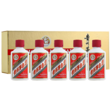 茅台 53度飞天金色条盒 白酒 50ml*5瓶