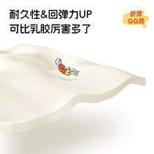 喜临门 城市爱情 大白Lite 独袋弹簧床垫 150*200CM