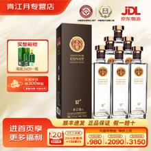 天佑德 青稞白酒 （送赠品）出口型52度750ml 青稞清香型白酒 纯粮 送礼 青海特产 52度 750mL 6瓶