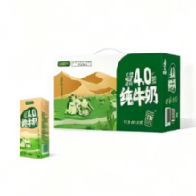 天降礼金：塞北牧乡 纯牛奶 200mlx10盒 4.0g蛋白
