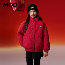 马骑顿 童装女童棉衣棉服25冬季儿童红色外套拜年服 中国红 140