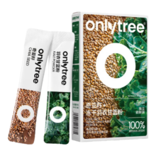 only tree 纯冻干羽衣甘蓝粉奇亚籽膳食纤维蔬菜粉冲饮代餐粉 1盒20袋共80g