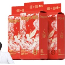 PLUS会员：德佑 悬挂洗脸巾 200抽*3提 抽取式棉柔巾 一次性加厚绵柔巾