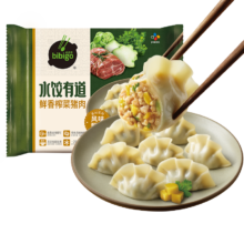 必品阁 猪肉水饺 韩式煎饺 早餐 99任选10件
