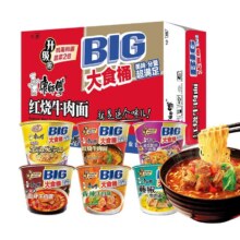 康师傅 BIG大食桶装 红烧牛肉泡面3桶+浓醇猪骨3桶