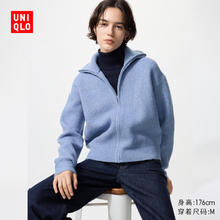 优衣库 女装舒芙蕾拉链针织开衫/毛衣毛衫外套480490 62 粉蓝色 M /160/84A