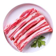 羊德隆 羊肉礼盒 羊排羊腿羊蝎子组合 全羊切块 手把羊肉3斤