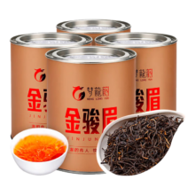 梦龙韵 金骏眉红茶 武夷山蜜香浓香型小种红茶 125g*4罐