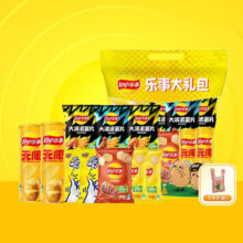 乐事 薯片零食大礼包 混合分享装 578g
