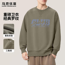 马克华菲 长袖圆领卫衣