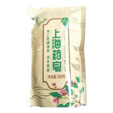 上海药皂 佩兰硫磺液体香皂 500g 袋装