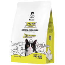 诚实一口 P40 PLUS 全阶段全价零肉粉猫粮 1.5kg 鸡鱼味