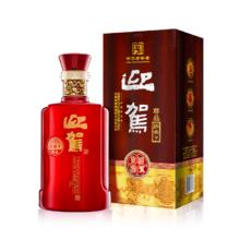 淘金币可用、88VIP：迎驾贡酒 淮南子尊品 42度 浓香型白酒 450ml 单瓶装