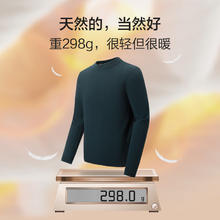 再降价：红豆 羊毛衫男 针织纯色100﹪羊毛