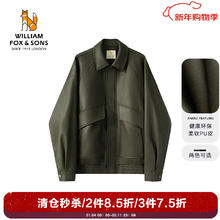 William fox&sons 新复古回潮水洗做旧仿小牛皮PU皮雅痞风绿色 XL /52