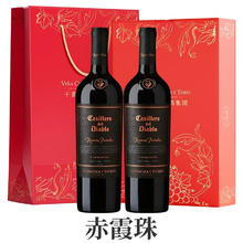 今日必买：红魔鬼 珍酿 赤霞珠 干红葡萄酒 750ml*2 双支装礼盒