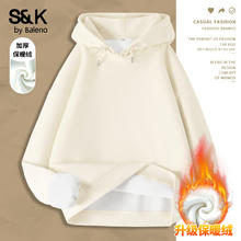 班尼路 S&K系列加绒卫衣 杏#纯色