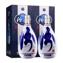 去商家购买 再降价:山西杏花村 汾酒青花20 53度 500mL*2瓶 清香型纯粮白酒 正品送礼