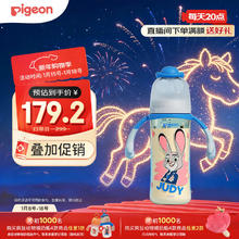 贝亲 迪士尼疯狂动物城PPSU双把手彩绘奶瓶330mL L号 6月+ 探案朱迪