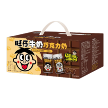 旺旺 旺仔牛奶巧克力奶145ml*12罐*2箱