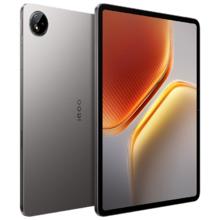 iQOO Pad5 12.1英寸 平板电脑 天玑9300+ 灰晶 16GB+512GB