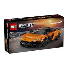 乐高 超级赛车系列 77257 迈凯伦超跑玩具
