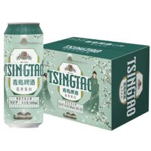 青岛啤酒 茉莉花味白啤 500ml*12听 整箱装 年货送礼