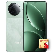 红米 K80 5G手机 16GB+256GB 山峦青 第三代骁龙8