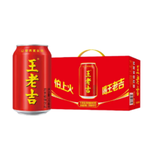王老吉 草本凉茶 罐装饮料 310ml *12罐