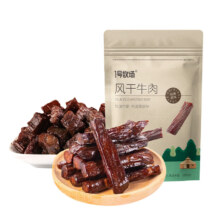 一号牧场 内蒙古产风干牛肉  原味牛肉条250g+牛肉块250g