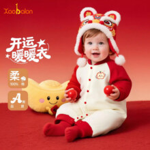 婴儿红色连体衣夹棉拜年服加厚幼儿宝宝爬服冬装新年哈衣过年衣服